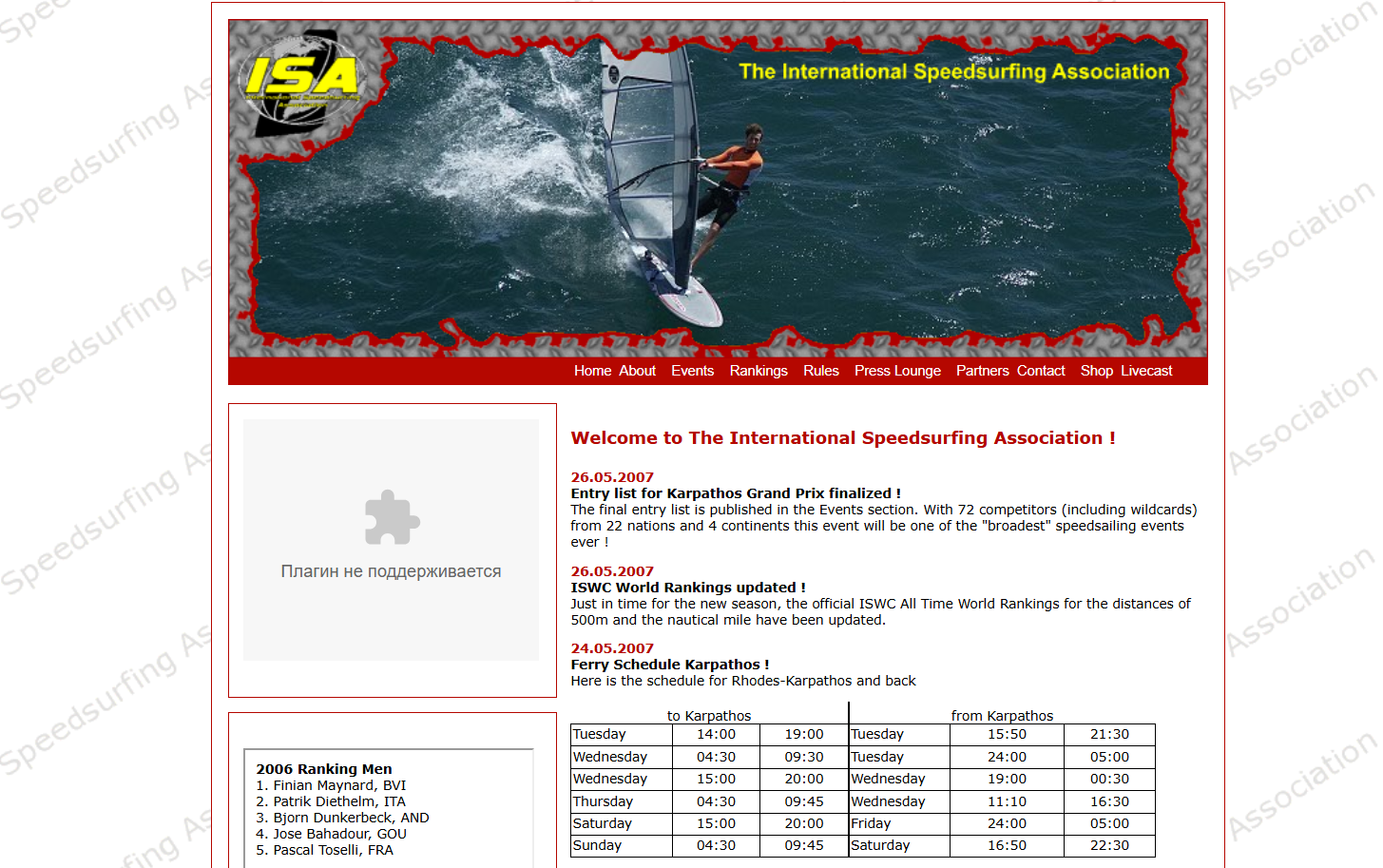 www.speedsurfing.org screenshot